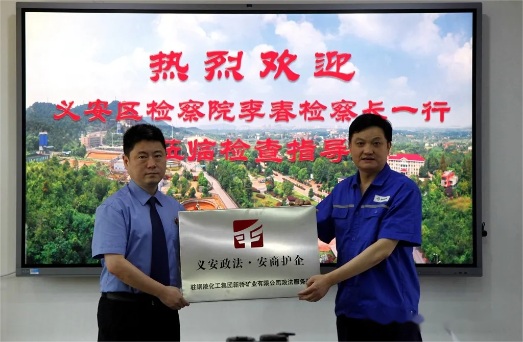 bat365(中国)在线平台官方网站-登录入口