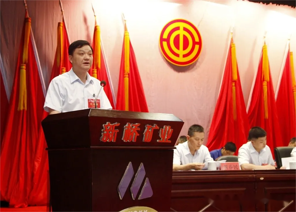 bat365(中国)在线平台官方网站-登录入口