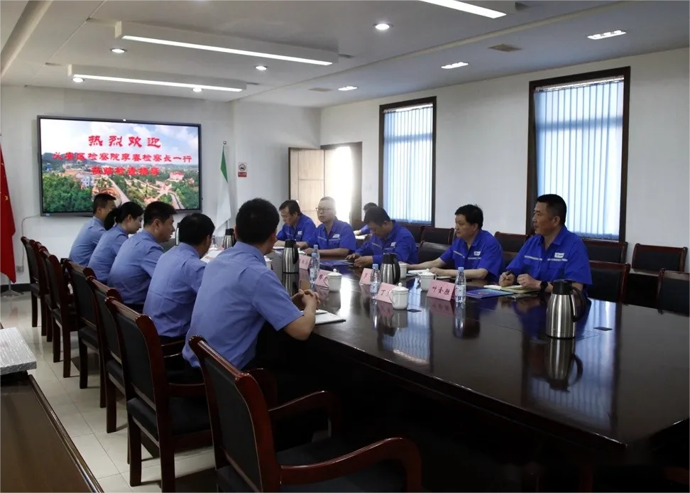 bat365(中国)在线平台官方网站-登录入口