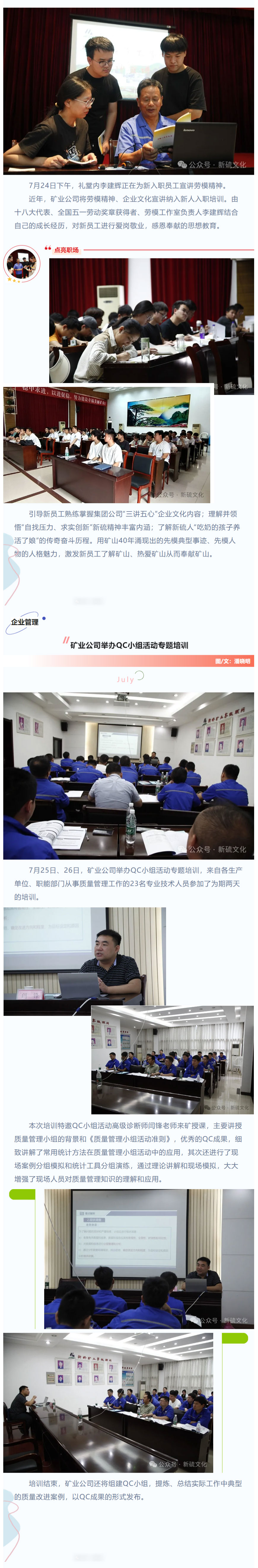 bat365(中国)在线平台官方网站-登录入口