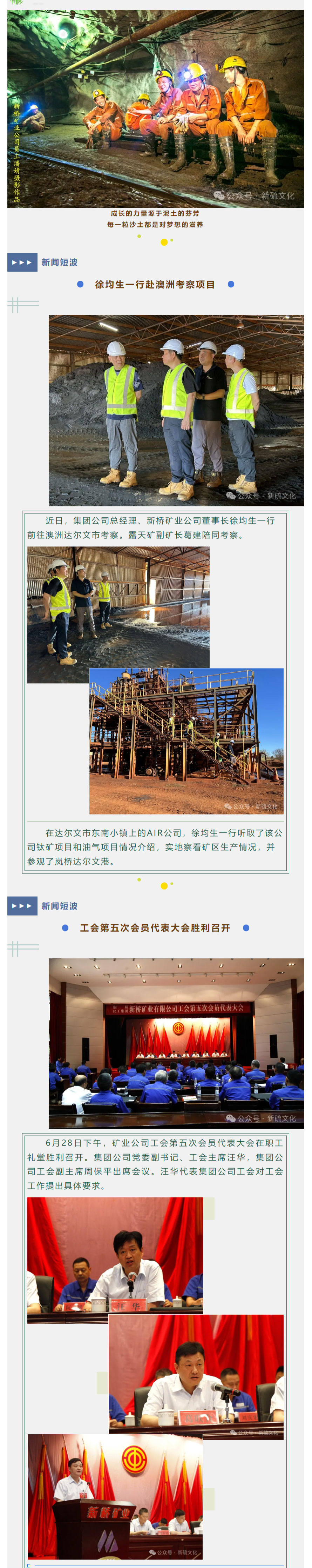 bat365(中国)在线平台官方网站-登录入口