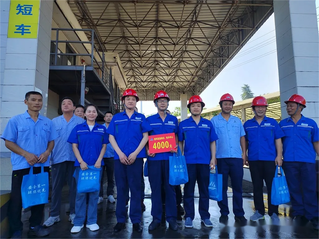 bat365(中国)在线平台官方网站-登录入口