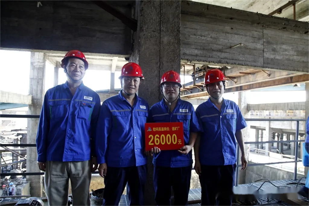 bat365(中国)在线平台官方网站-登录入口