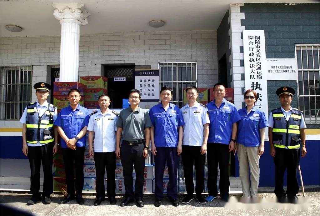 bat365(中国)在线平台官方网站-登录入口