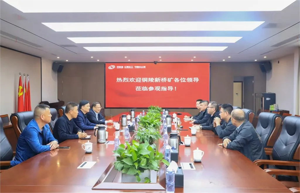 bat365(中国)在线平台官方网站-登录入口