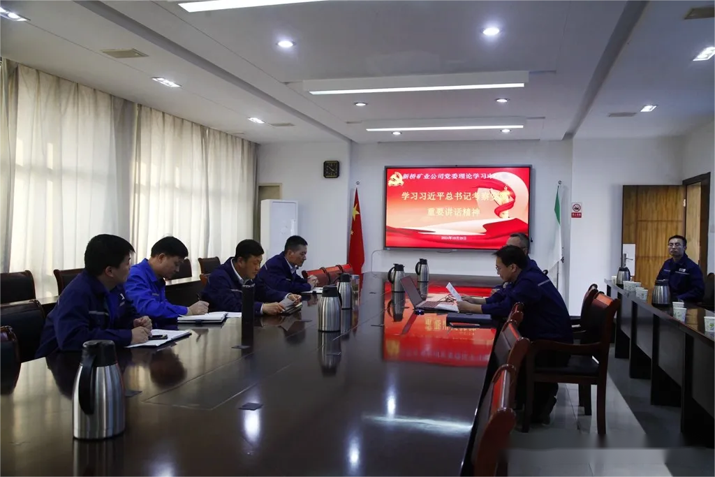 bat365(中国)在线平台官方网站-登录入口