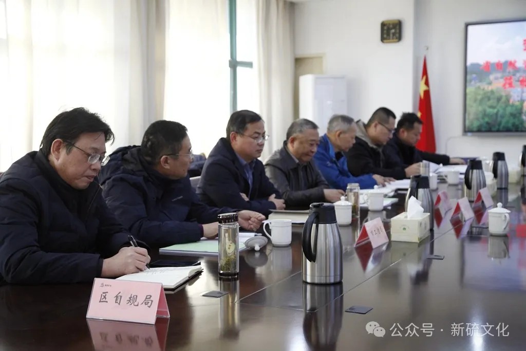 bat365(中国)在线平台官方网站-登录入口