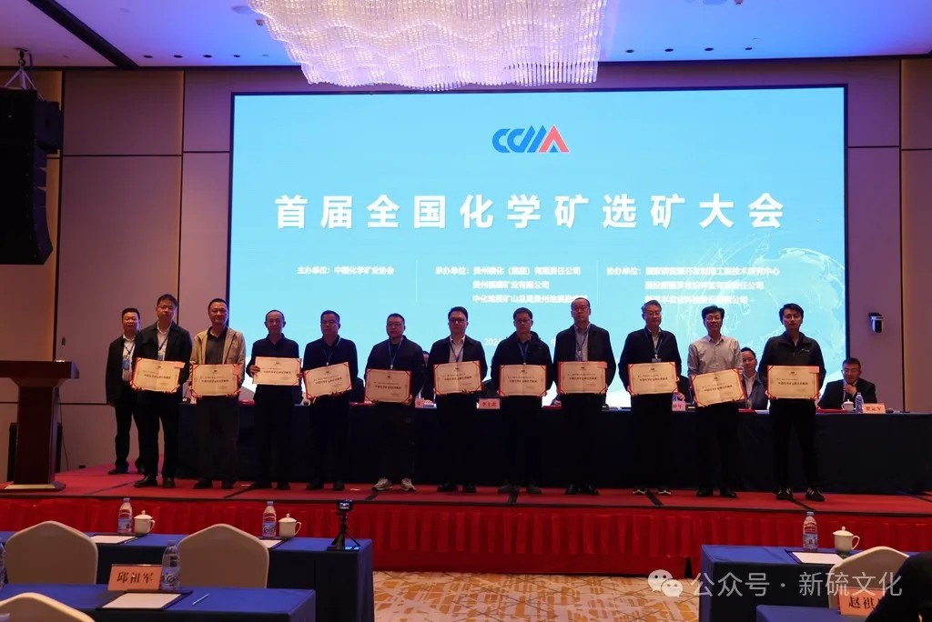 bat365(中国)在线平台官方网站-登录入口