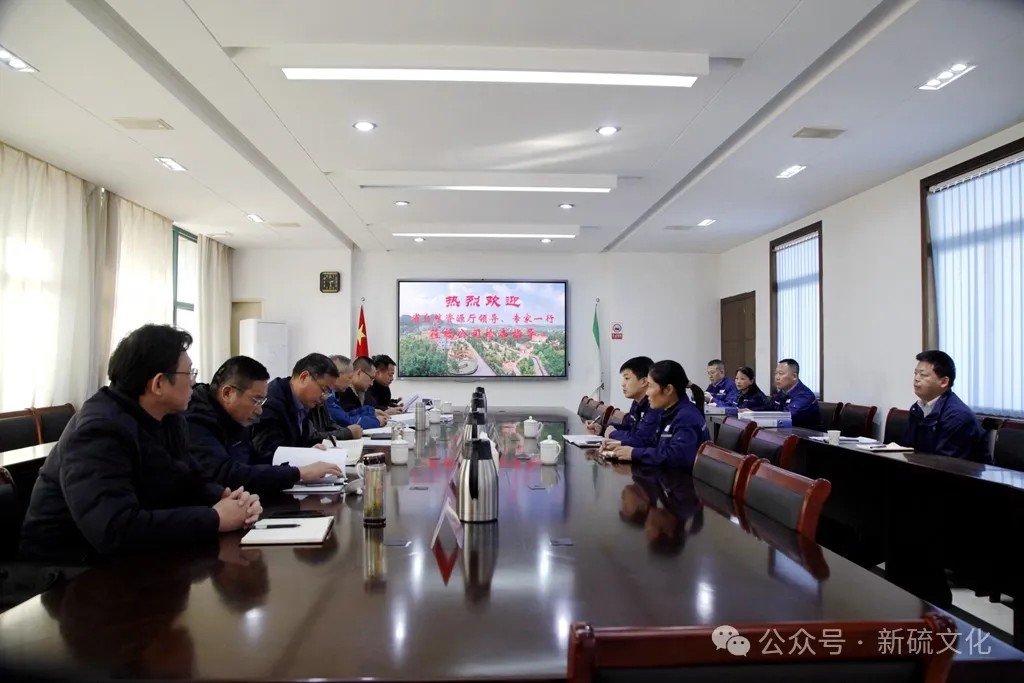 bat365(中国)在线平台官方网站-登录入口