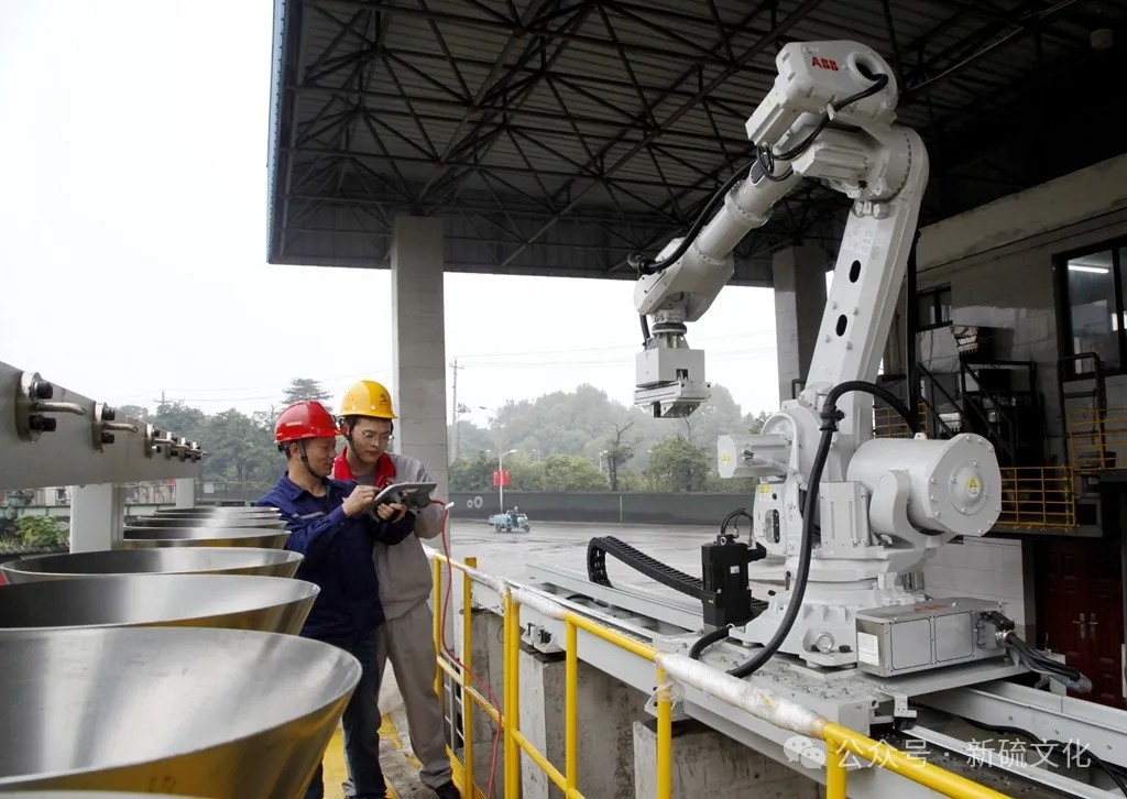 bat365(中国)在线平台官方网站-登录入口