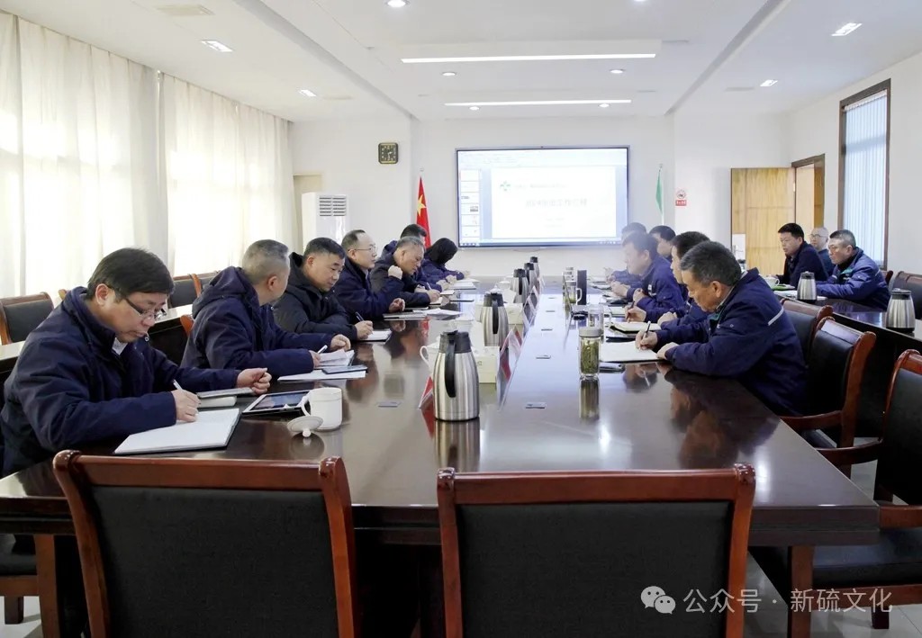 bat365(中国)在线平台官方网站-登录入口