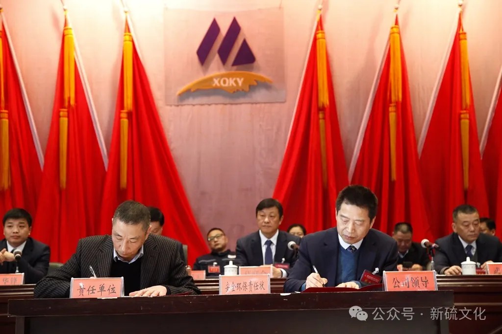 bat365(中国)在线平台官方网站-登录入口