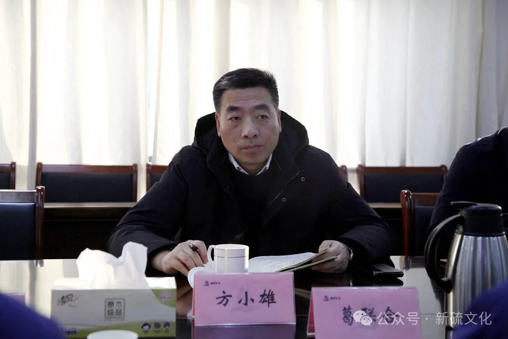 bat365(中国)在线平台官方网站-登录入口