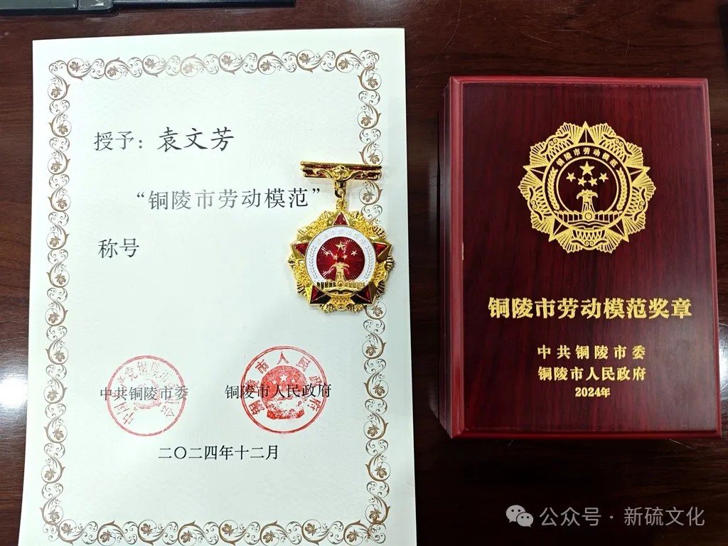 bat365(中国)在线平台官方网站-登录入口