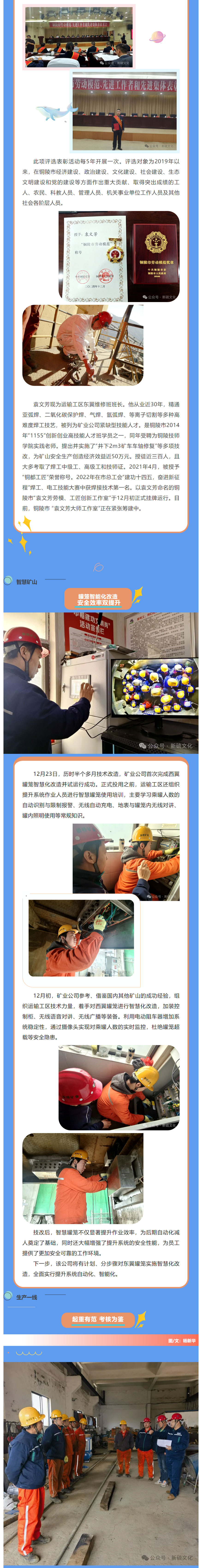 bat365(中国)在线平台官方网站-登录入口