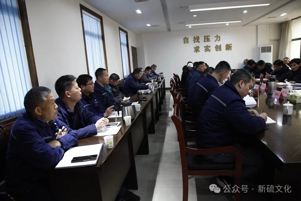 bat365(中国)在线平台官方网站-登录入口