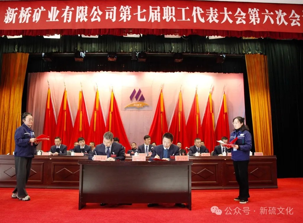 bat365(中国)在线平台官方网站-登录入口