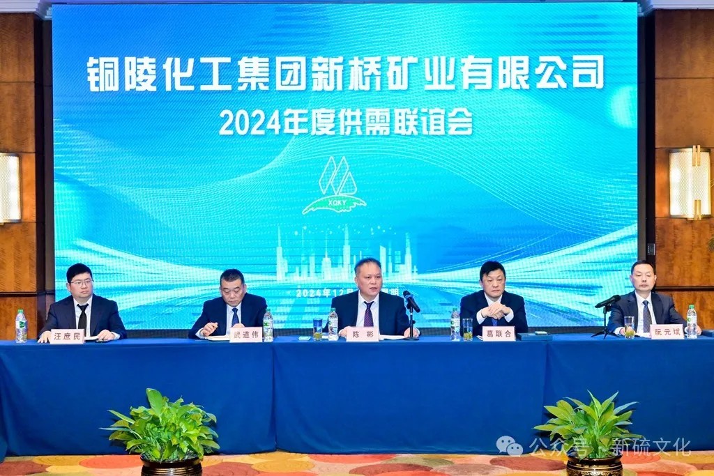 bat365(中国)在线平台官方网站-登录入口