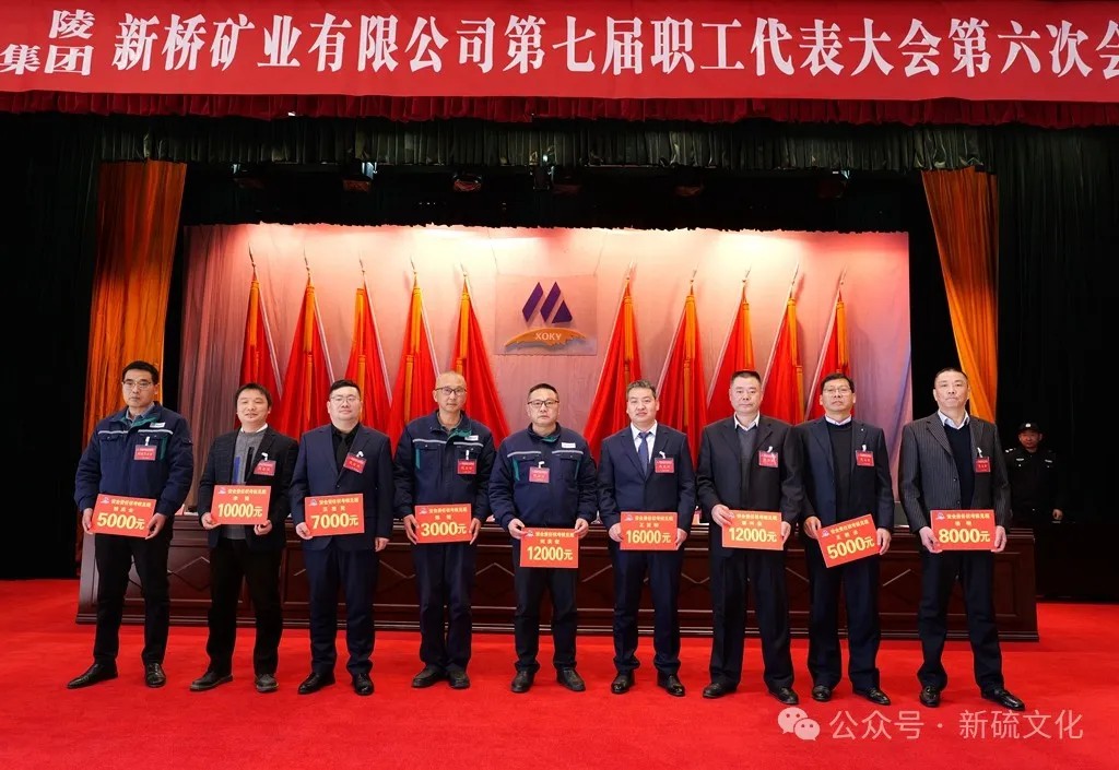 bat365(中国)在线平台官方网站-登录入口