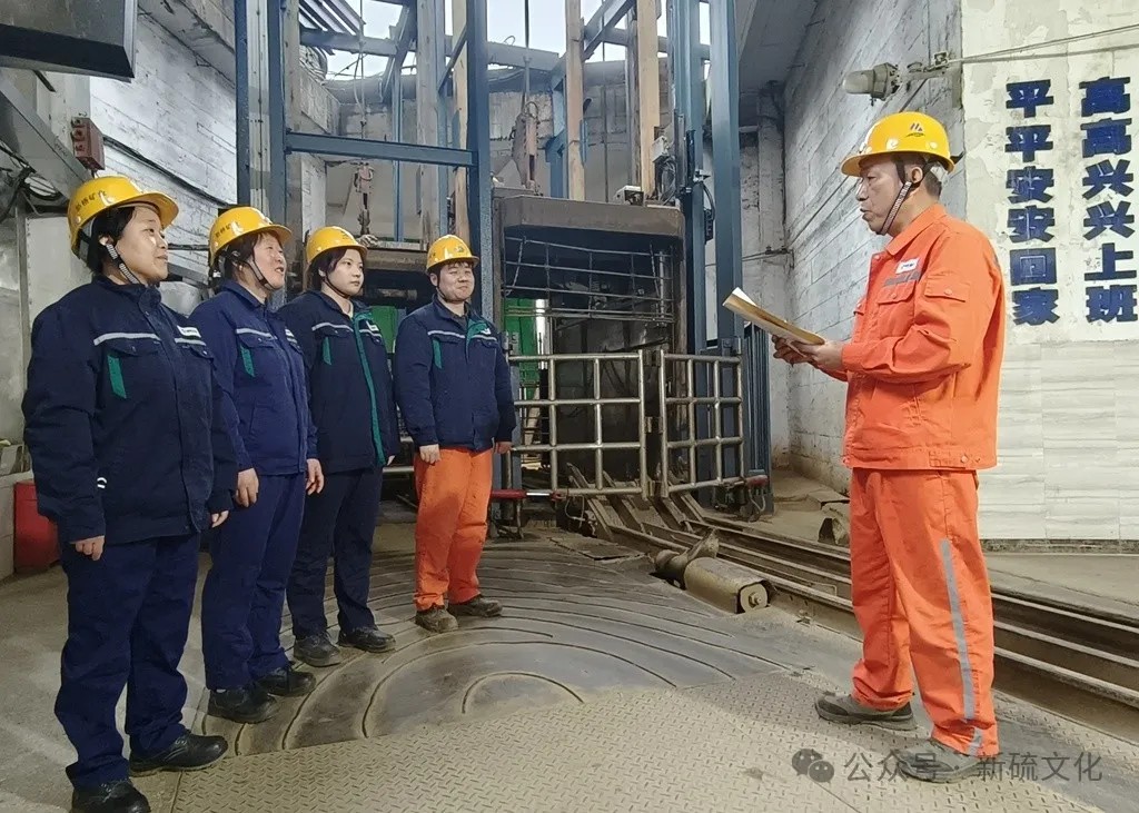 bat365(中国)在线平台官方网站-登录入口