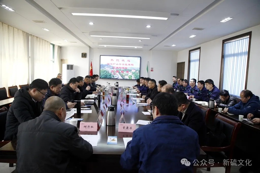 bat365(中国)在线平台官方网站-登录入口