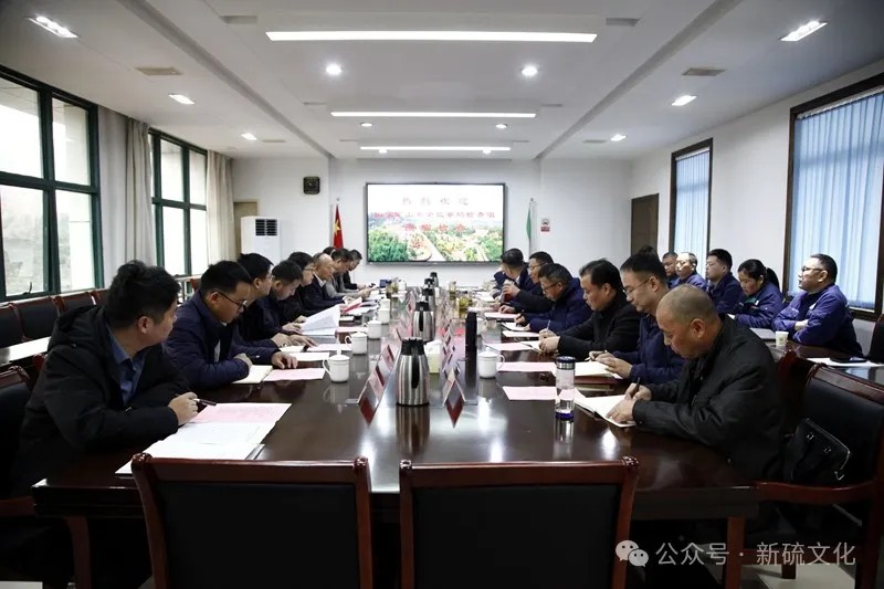 bat365(中国)在线平台官方网站-登录入口