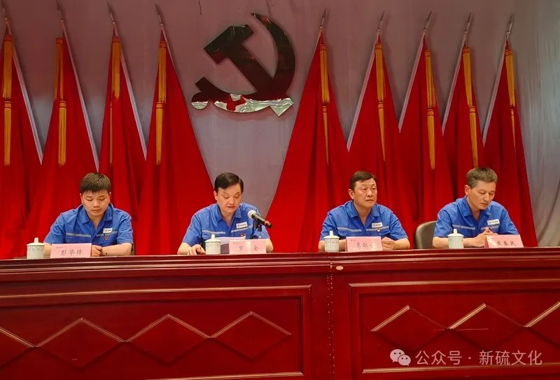 bat365(中国)在线平台官方网站-登录入口