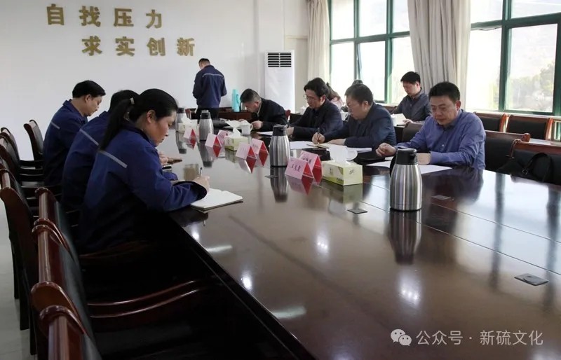 bat365(中国)在线平台官方网站-登录入口