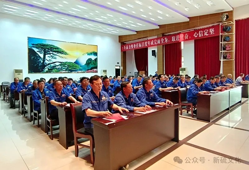 bat365(中国)在线平台官方网站-登录入口