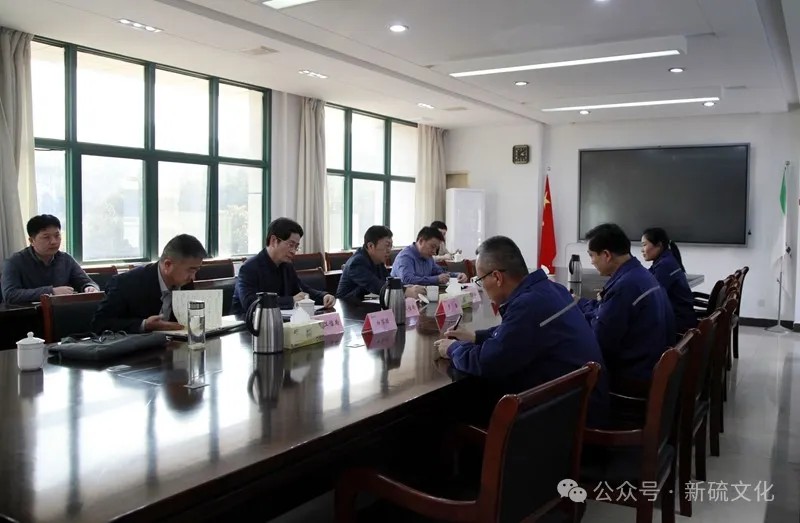 bat365(中国)在线平台官方网站-登录入口