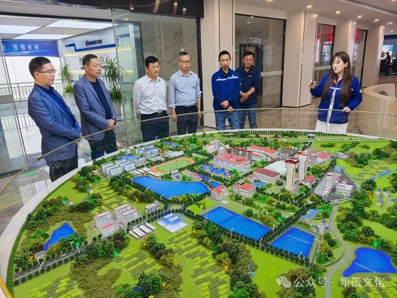 bat365(中国)在线平台官方网站-登录入口