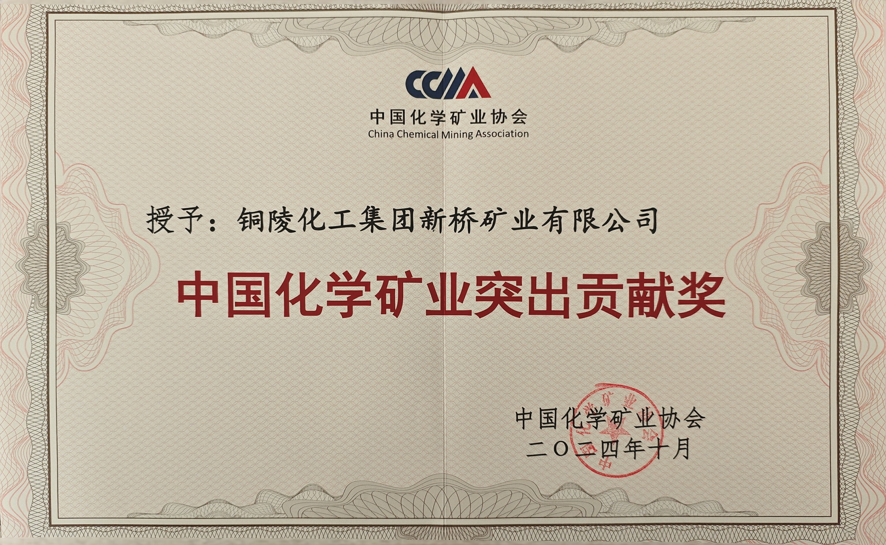 bat365(中国)在线平台官方网站-登录入口