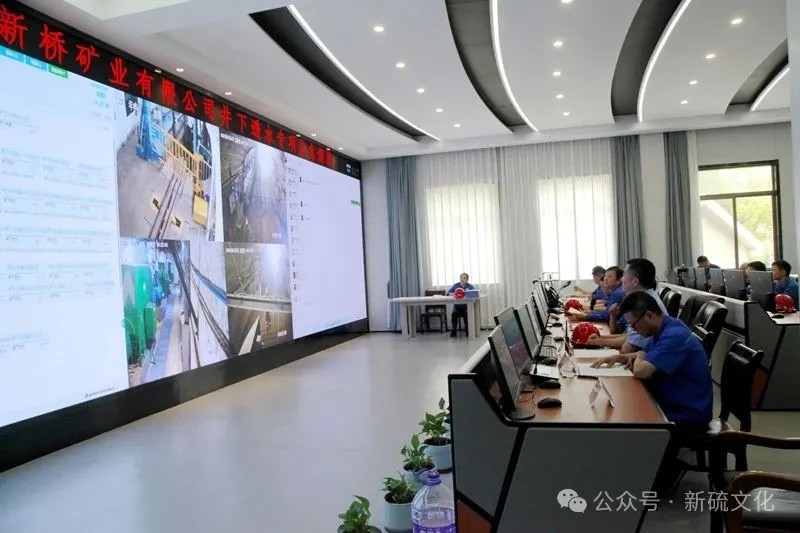 bat365(中国)在线平台官方网站-登录入口