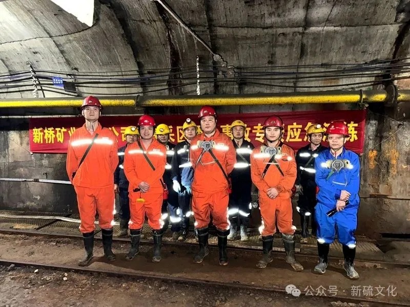 bat365(中国)在线平台官方网站-登录入口