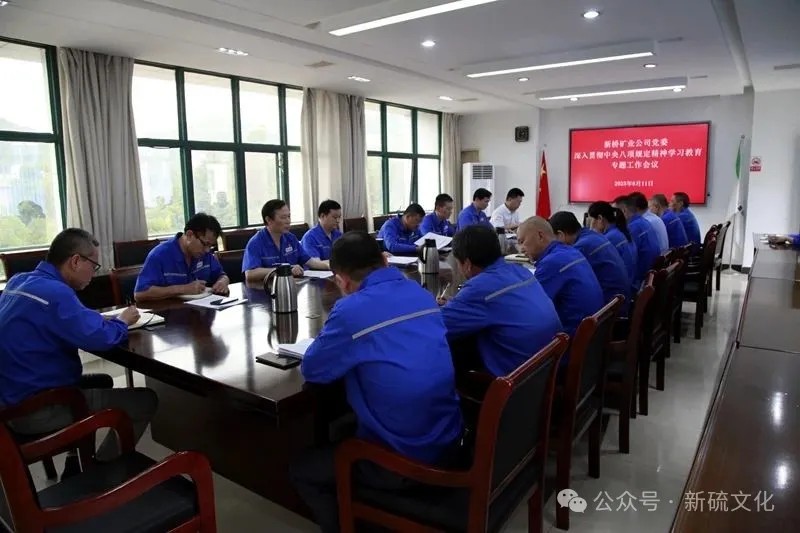 bat365(中国)在线平台官方网站-登录入口