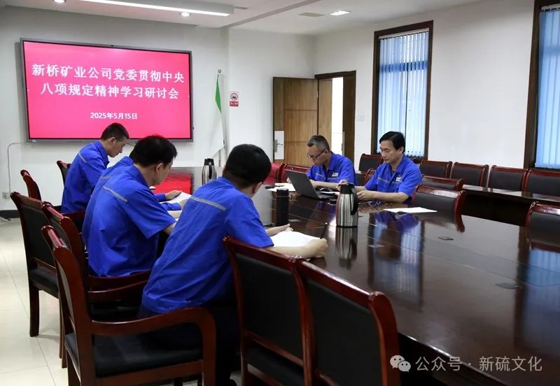 bat365(中国)在线平台官方网站-登录入口