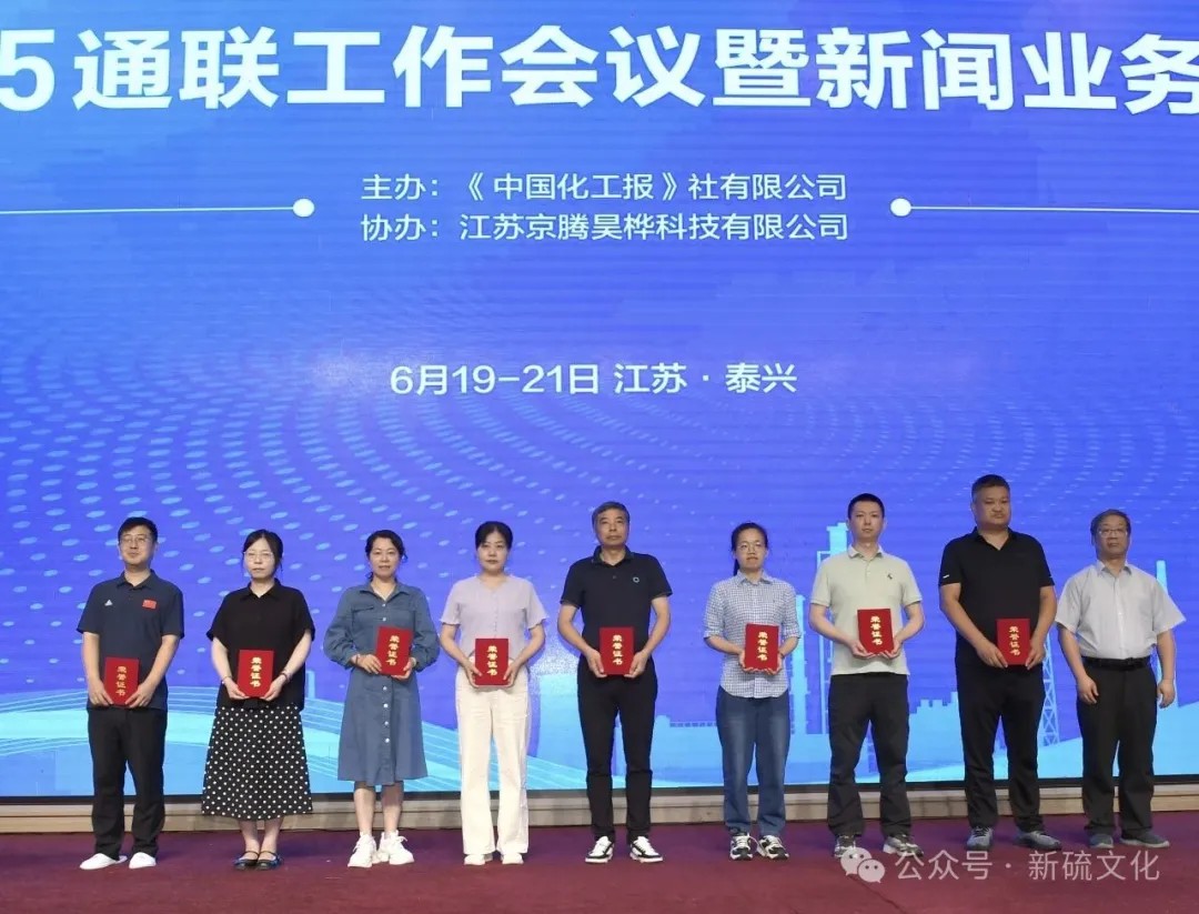 bat365(中国)在线平台官方网站-登录入口