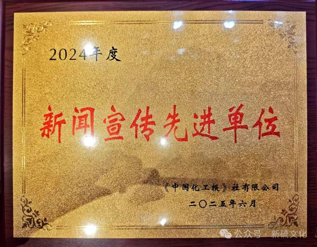 bat365(中国)在线平台官方网站-登录入口