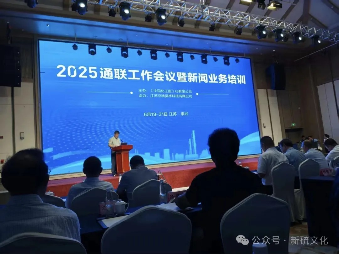 bat365(中国)在线平台官方网站-登录入口