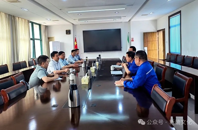 bat365(中国)在线平台官方网站-登录入口