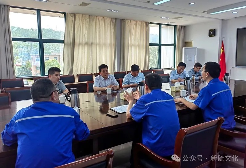 bat365(中国)在线平台官方网站-登录入口