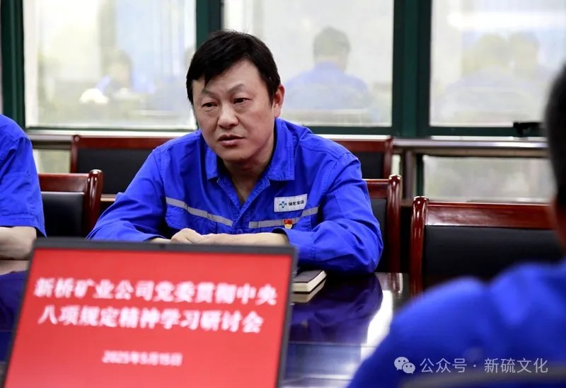 bat365(中国)在线平台官方网站-登录入口