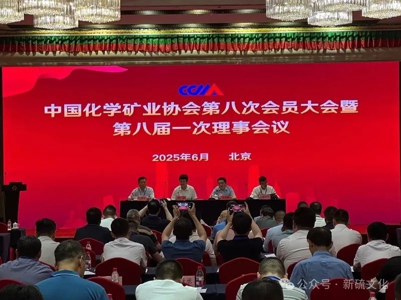 bat365(中国)在线平台官方网站-登录入口