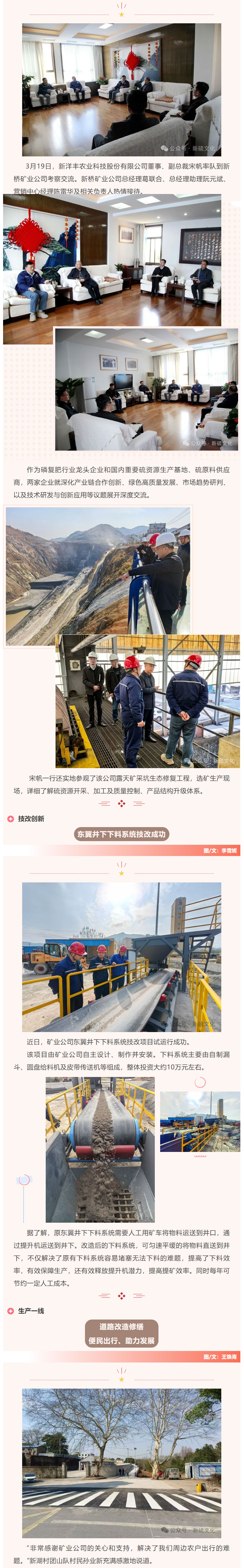 bat365(中国)在线平台官方网站-登录入口