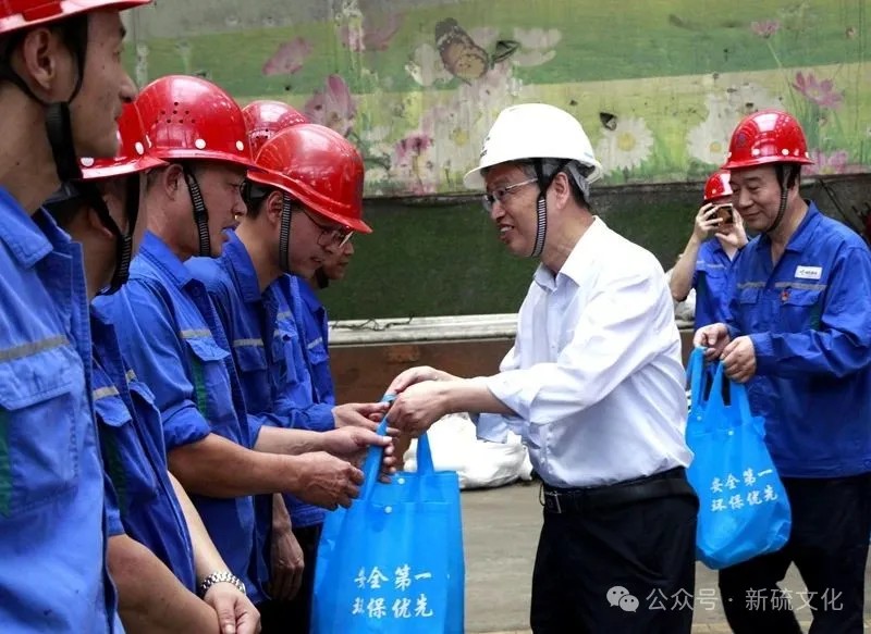 bat365(中国)在线平台官方网站-登录入口