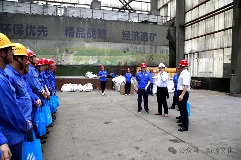 bat365(中国)在线平台官方网站-登录入口