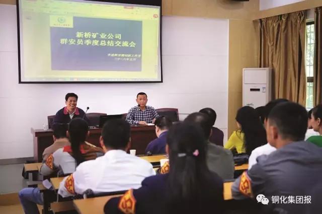 bat365(中国)在线平台官方网站-登录入口