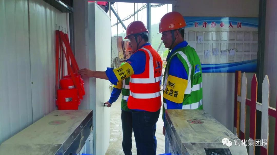 bat365(中国)在线平台官方网站-登录入口