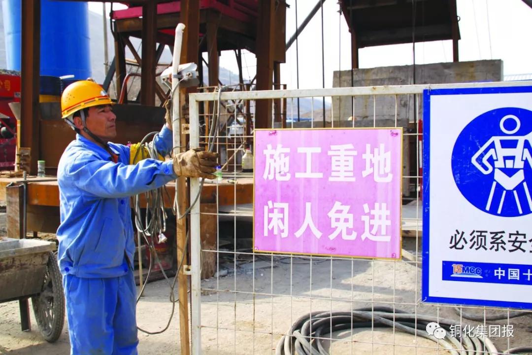 bat365(中国)在线平台官方网站-登录入口