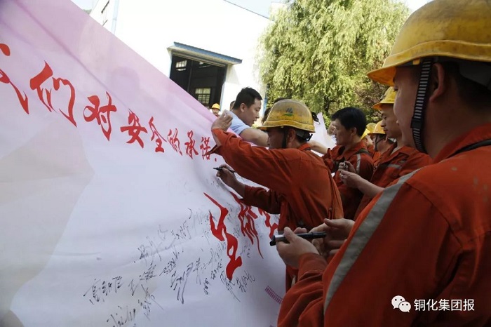 bat365(中国)在线平台官方网站-登录入口